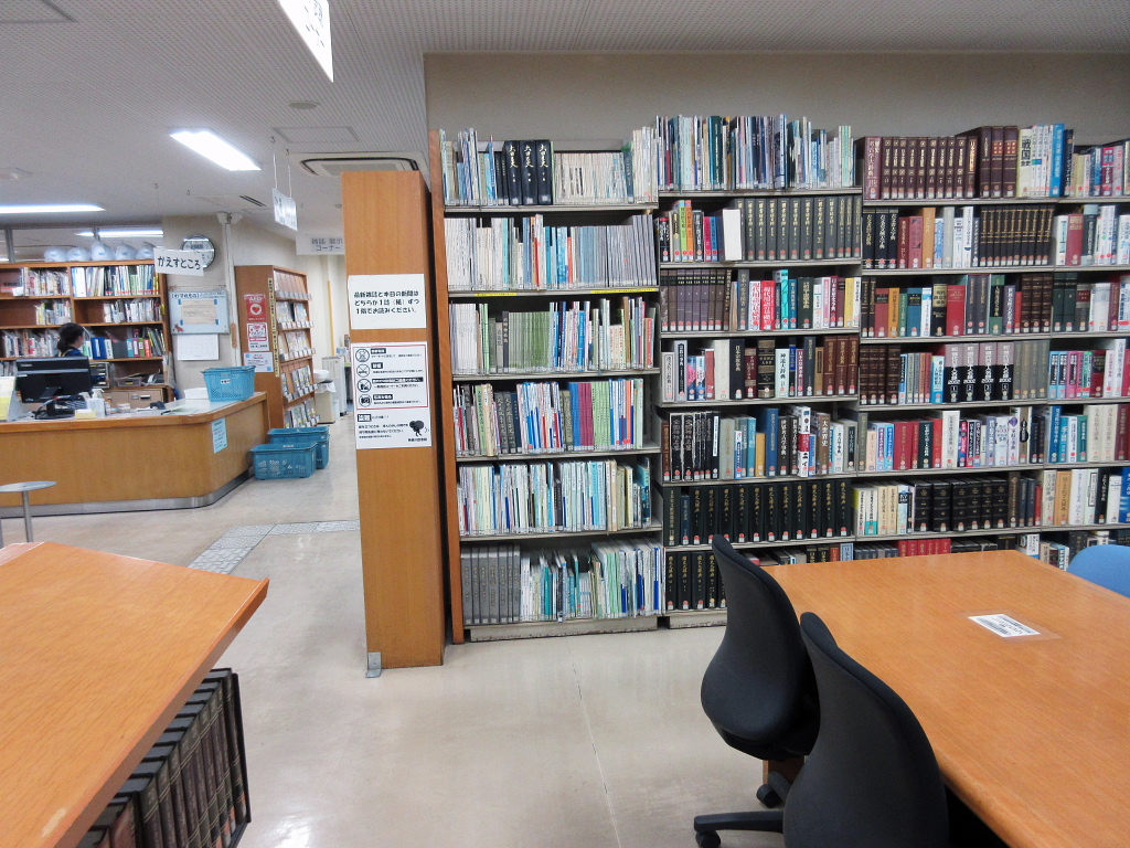 多摩川図書館
